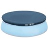 Intex Steel Frame Above Ground Pool Ladder & Intex 15 Ft Above Ground Pool Cover - 2 of 4