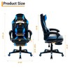 360° Swivel Height Adjustable Gaming Chair with Retractable Footrest & Ergonomic Lumbar High Back PU Leather Computer Chair with Headrest for Office - 2 of 4