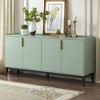 YOOCOZZ Utility Storage Cabinet & Sideboard Cabinet with Aluminum Handles and Adjustable Shelves for Entryway - 3 of 4