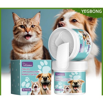 50Pcs Pet Dental Teeth Cleaning Finger for Dogs & Cats Pet Dental Finger Cloth teeth cleaning dental finger, Removes Buildups & Freshens Breath