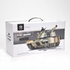 1:24 Defense Force M1A2 RC Battle Tank - 3 of 4