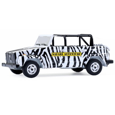 1974 Volkswagen Thing (Type 181) "Safari Adventure" Black and Zebra Stripes "Club Vee-Dub" 1/64 Diecast Model Cars by Greenlight
