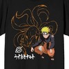 Naruto Shippuden Nine Tails Line Art Crew Neck Short Sleeve Men's Black T-shirt - 2 of 3