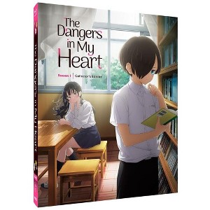 The Dangers in My Heart: Season 1 (Steelbook) (Steelbook) (Blu-ray) - 1 of 1