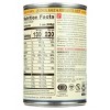 Amy's Organic Quinoa, Kale & Red Lentil Soup 14.4 oz, Pack of 4 - 2 of 4