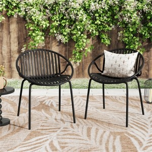 SKRAN Set of 2 Patio Dining Chairs, Stackable Chairs with Breathable Design Modern Simple Art Style,Metal Legs and Plastic Backrest - 1 of 4