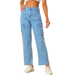 Allegra K Women's High Waist Casual Distressed Long Denim Pants - 1 of 4