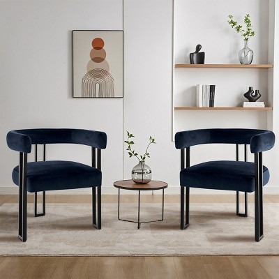 Set Of Two Accent Chairs,Barrel Armchair,Minimalist Velvet Fabric With Black Leg Accent Chair,Curved Back Living Room Chairs-Cuddlewood