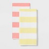 2pk Striped Beach Towel Bundle - Sun Squad™ - 3 of 4