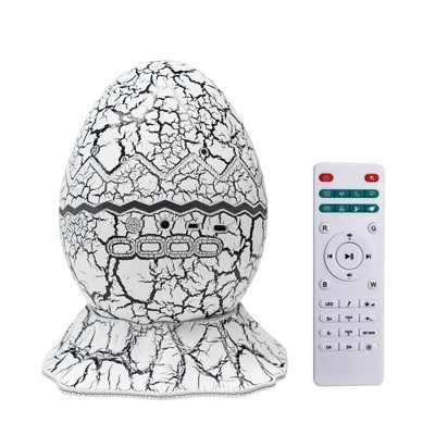 Rossetta Dinosaur Egg LED Galaxy Projector Star Night Lights: Modern Decor, Electric Hardwired, Toggle Switch