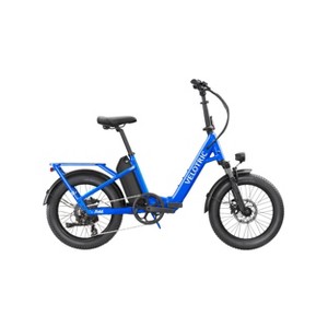 Velotric Adult Fold 1 20" Step Through Foldable Electric Cruiser Bike - 1 of 4