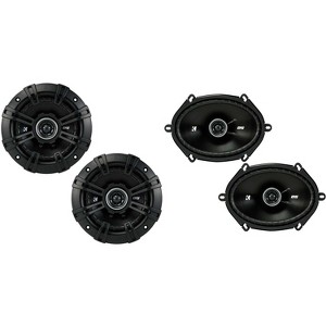 Kicker DSC680 6x8-Inch (160x200mm) Coaxial Speakers w/ 43DSC504 5.25" Coaxial Bundle - 1 of 4