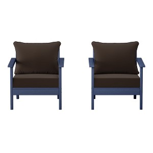 WestinTrends Avalon Outdoor Modern HDPE Patio Club Chairs with Deep Seat Cushions (Set of 2) - 1 of 4