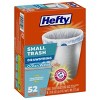 Hefty Ocean Water Trash Bag - Small - 52ct : Target