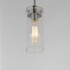 Maxim Lighting Pinn 1 - Light Pendant in  Satin Nickel - 3 of 4