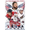 Trends International NHL Washington Capitals - Alex Ovechkin All-Time Leading Goal Scorer Unframed Wall Poster Prints - 4 of 4
