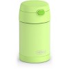 Thermos 16oz FUNtainer Food Storage Jar with Spoon - Neon Lime - 2 of 4