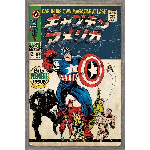 Trends International Marvel Katakana - Captain America #100 Framed Wall Poster Prints - image 1 of 4