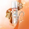 Dove Beauty Limited Edition Holiday Treat Body Mist - Gingerbread Delight - 8 fl oz - 3 of 4