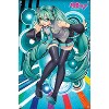 Trends International Hatsune Miku - Whisper Unframed Wall Poster Prints - 4 of 4