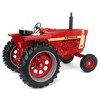 Case IH 1/8 International Hydro 100 Wide Front with Rear Fenders ZSM1625 - 3 of 4