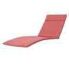 Oversart (2Pcs)Outdoor Lounge Cushion (Without Chaise Lounge) - 2 of 4