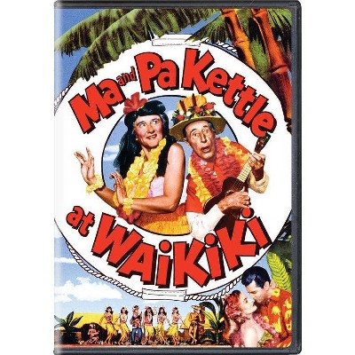 Ma And Pa Kettle At Waikiki (DVD)(2018)