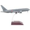 Boeing KC-46A Pegasus Tanker Aircraft "JASDF" Gray "Gemini 200" Series 1/200 Diecast Model Airplane by GeminiJets - 3 of 3