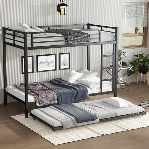 KWPZQEB Bunk Bed with Twin Size Trundle, Metal Bunk Bed with Ladder & Safety Guardrails, Easy Assembly, No Box Spring Needed, Black - 1 of 4