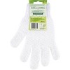 EcoTools Gentle Bath and Shower Mitts - 2pc - image 3 of 4