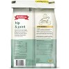 The Missing Link Hip & Joint + Probiotics Supplement 5lb Bag - Superfood Powder for Dog Cartilage & Bone Health, Joint Mobility & Flexibility - 3 of 4