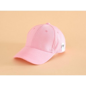 MyKids-USA - Children’s Baseball Cap – 2025 Cross-Border Baby Duckbill Cap, Outdoor Beach Sun Hat - 1 of 4
