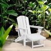 Hyleory 3-Level Adjustable Patio Accent Chair with Retractable Ottoman, Cup & Phone Holders - 2 of 4