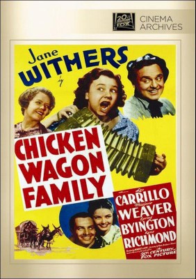Chicken Wagon Family (DVD)(2013)