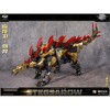 CT-Longyan-01 Stegsarow | CANG-TOYS Longyan Combiner Action figures - 4 of 4