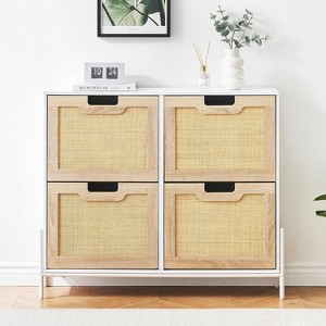 Natural Rattan Storage Cabinet, Freestanding Entrance Storage Cabinet with 4 Flip Drawers - 1 of 4