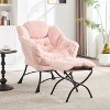 Dolonm Lazy Chair with Ottoman, Modern Lounge Accent Chair with Armrests, Side Pocket & Footrest, Soft Upholstered Reading Chair for Small Spaces - 2 of 4