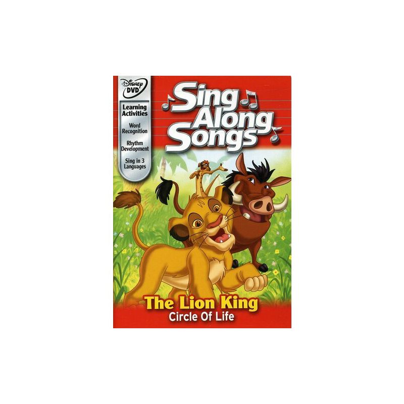 Lion King: Circle of Life Sing Along Songs (DVD)(1994), 1 of 2