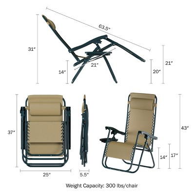 Beige Folding Zero Gravity Lounger with Cushions and Arms