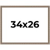 PosterPalooza | Deco Silver Picture Frame - UV Acrylic, Backing Board, Hanging Hardware Included - 2 of 4