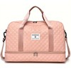 Luupatchy Three-dimensional Diamond Patterned Travel Bag, Dry Wet Separation , for Travel, Fitness Yoga, Weekend Tote Overnight Bag - 2 of 4