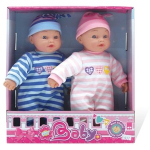 AZ  Import Baby Doll Twins Boy & Girl - 1 of 4