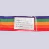 Unique Bargains Luggage Straps with Combination Lock - 4 of 4