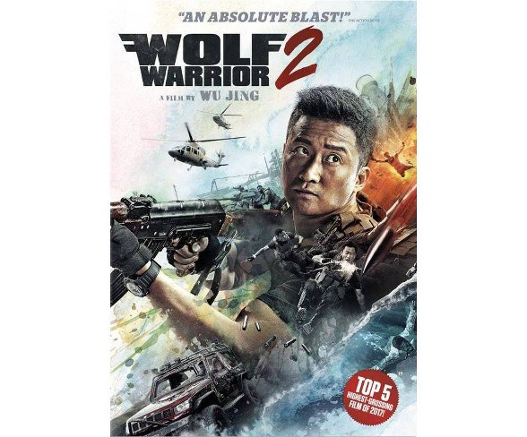 Wolf Warrior Dvd Desertcart Seychelles
