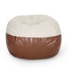 NicBex 5 Ft Faux Leather Rounded Bean Bag Chair with Removable Covers for Living Room,Dining Room,Bedroom,Office - 2 of 4