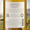 Kendall-Jackson Vintner's Reserve Chardonnay Wine - 750ml Bottle - image 3 of 4