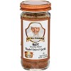 Magic Seasoning Blends Toasted Onion and Garlic - Pack of 6 - 2.1 oz - 2 of 2