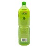 IBERIA aloe Soursop Aloe Vera Drink - 50.8 fl oz Bottle - image 2 of 3