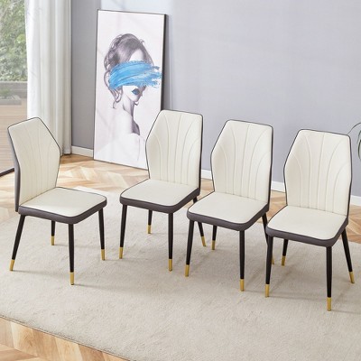 Okak Modern Dining Chairs Set of 4, Upholstered cosy Chairs with Stylish Patterned Backrest & Sturdy Metal Legs for Kitchen/Office/Bedroom