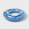 42" Ring Tube - Sun Squad™ - 2 of 4